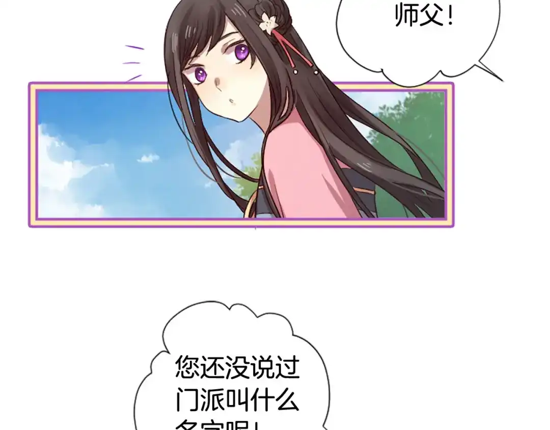 第141页