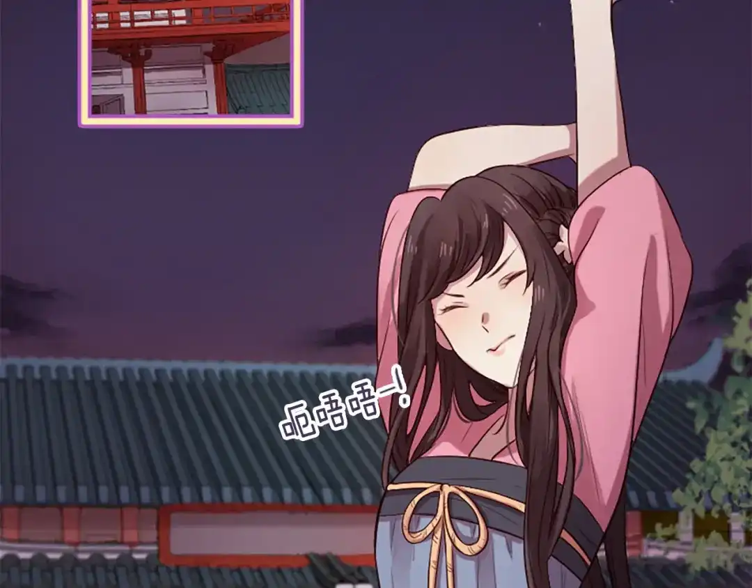 第155页