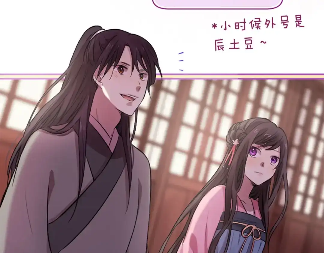 第175页