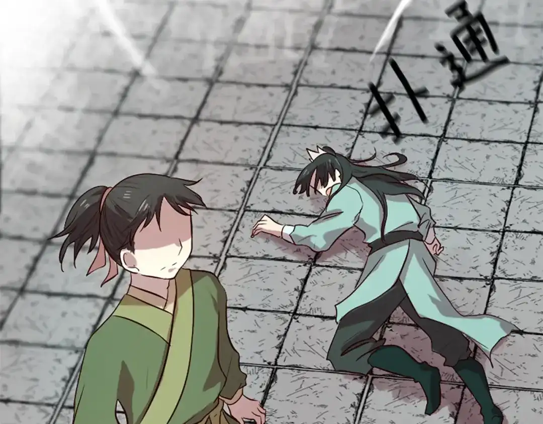 第113页