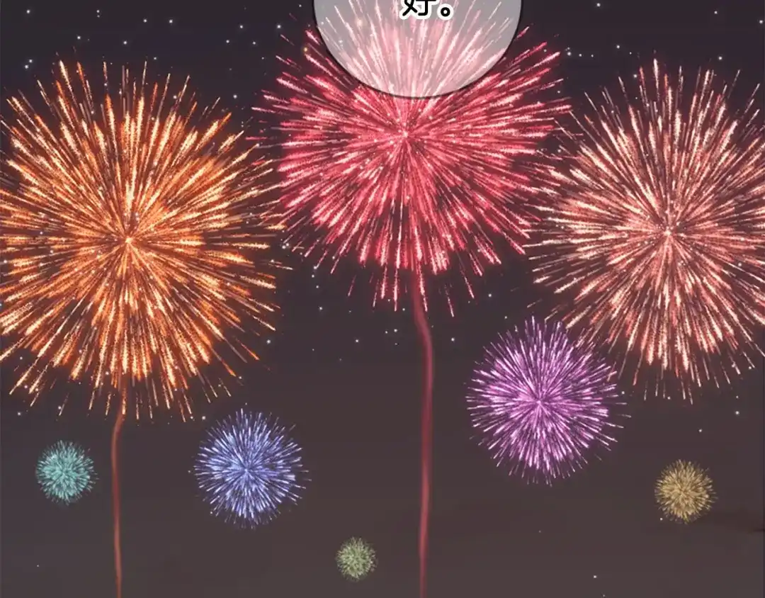 第183页