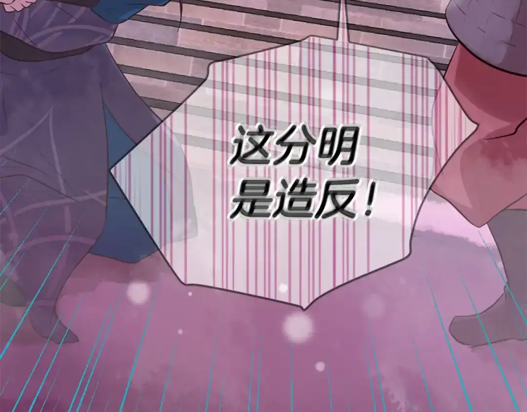 第200页