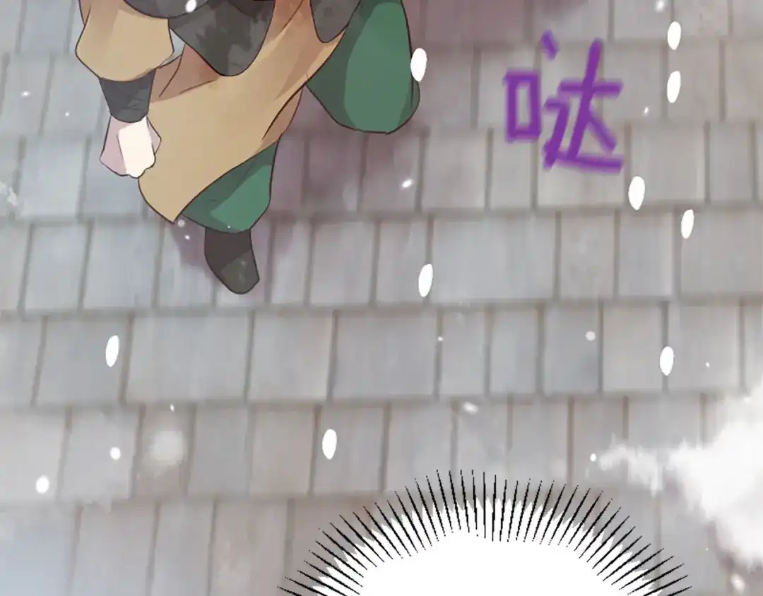 第206页