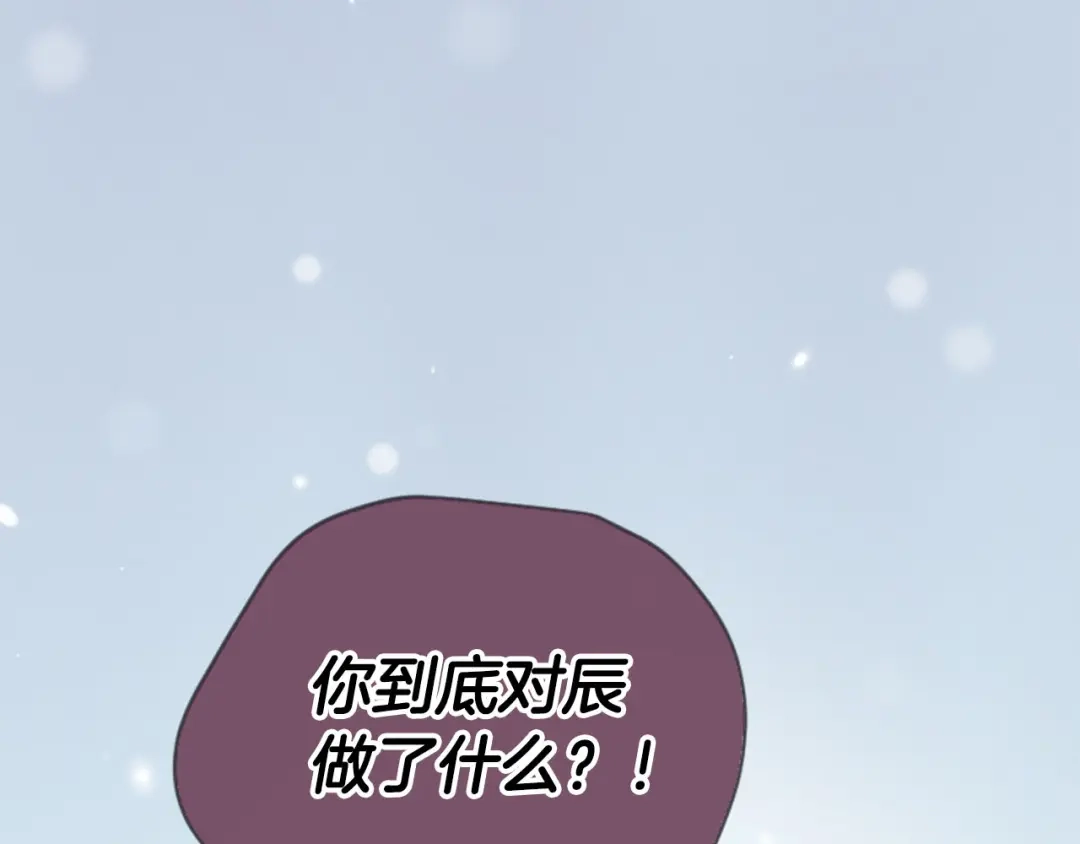第226页