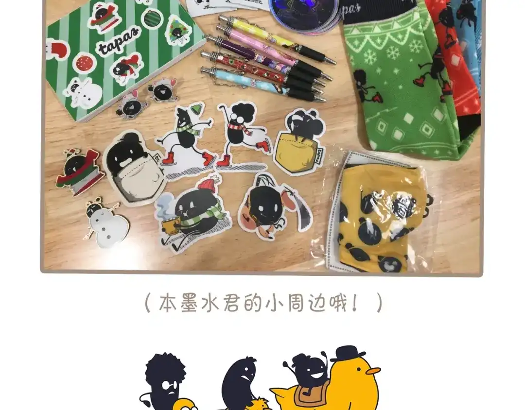 第78页