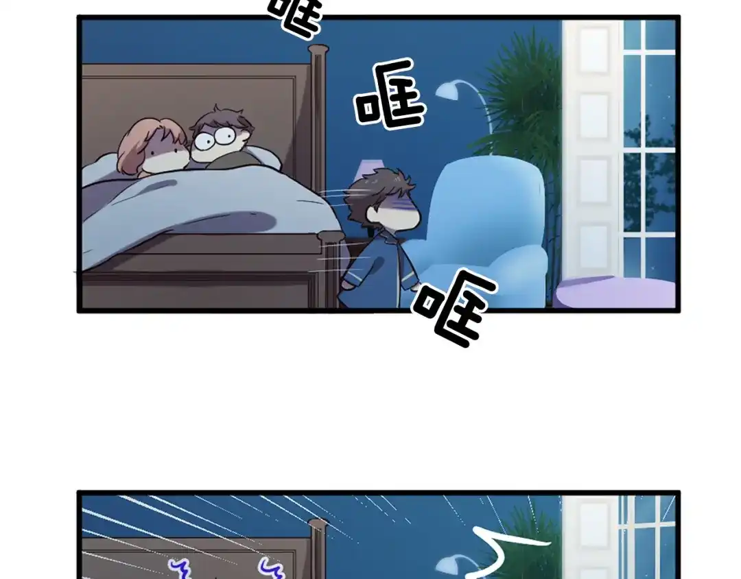 第140页