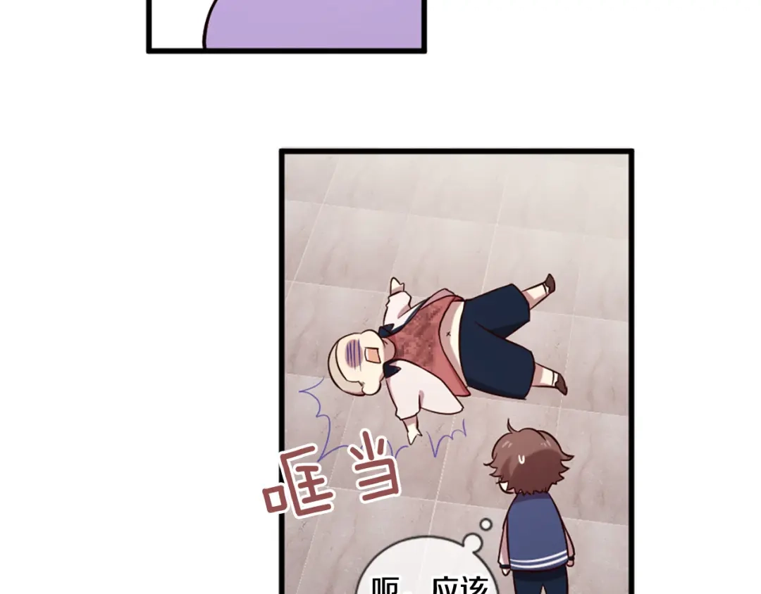 第132页