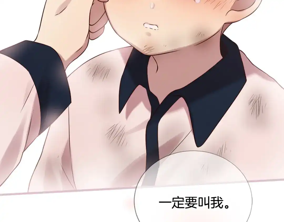 第181页