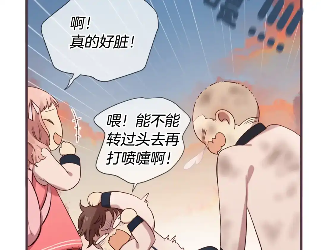 第187页