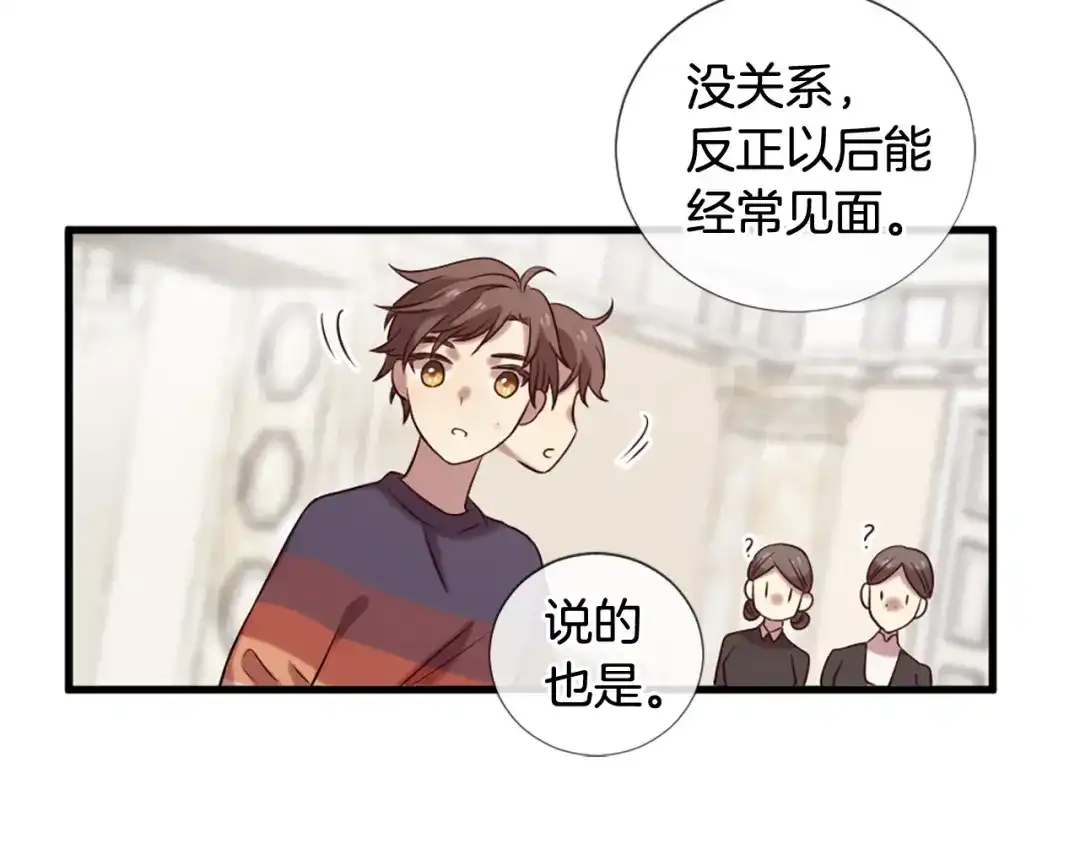 第182页