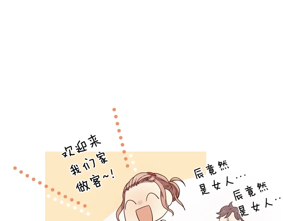 第219页