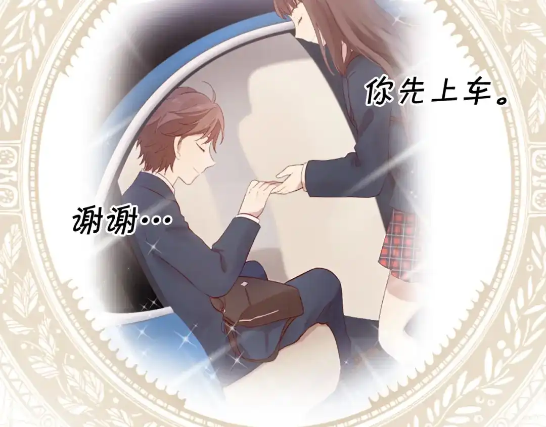 第182页