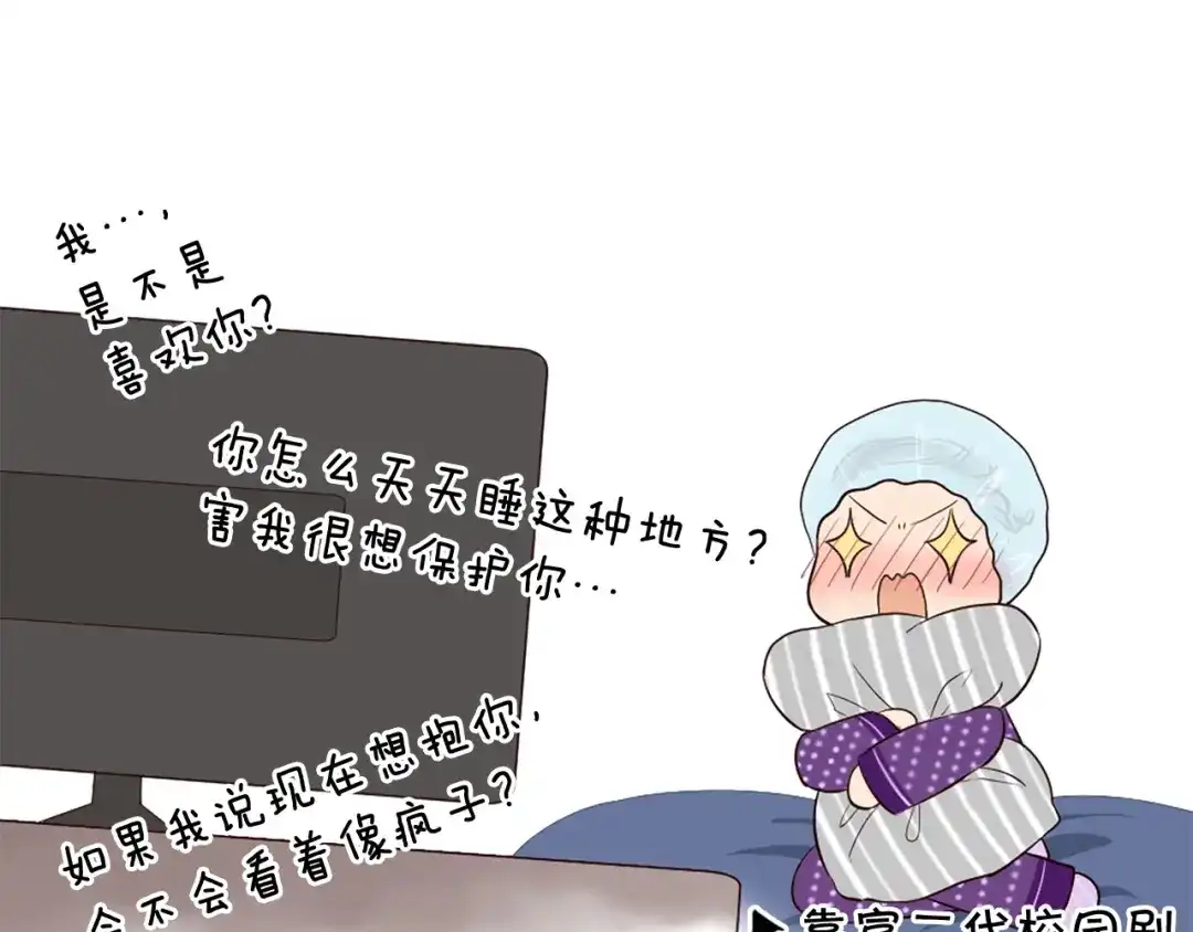 第191页