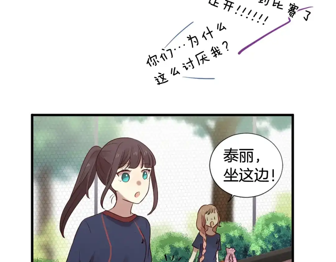 第107页