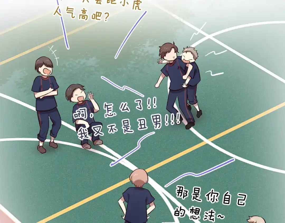 第65页