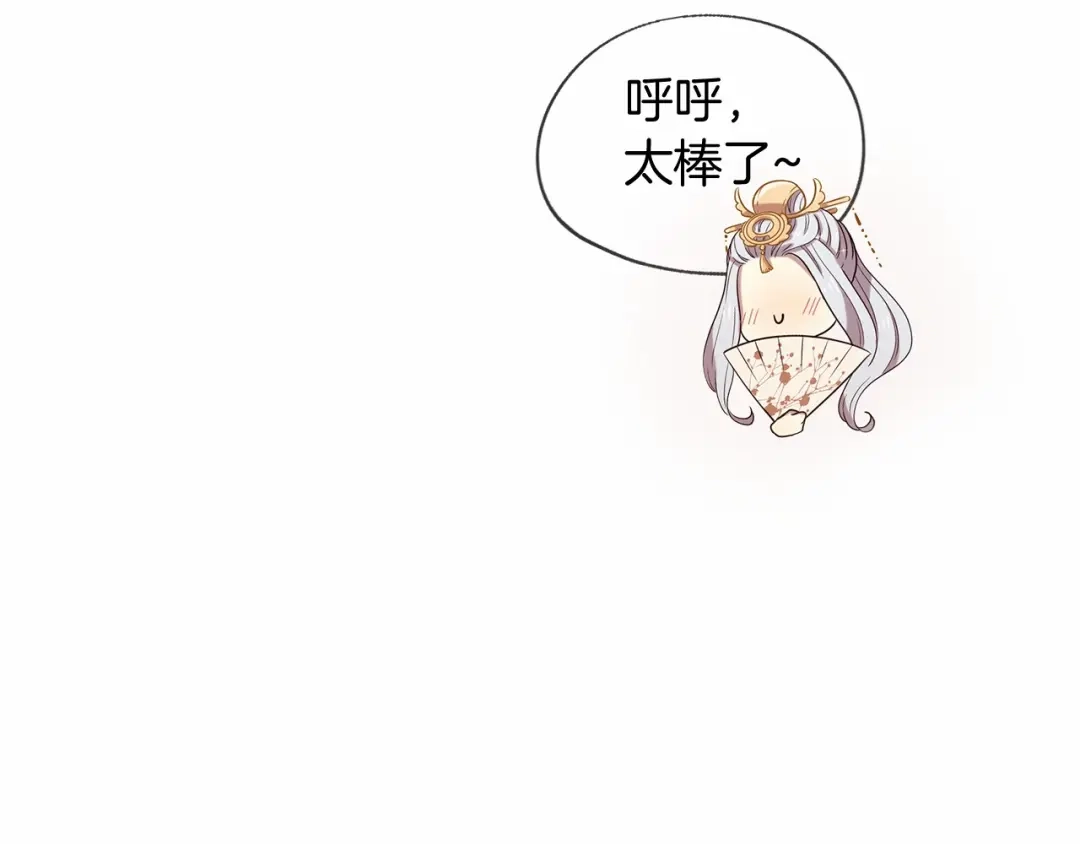 第184页