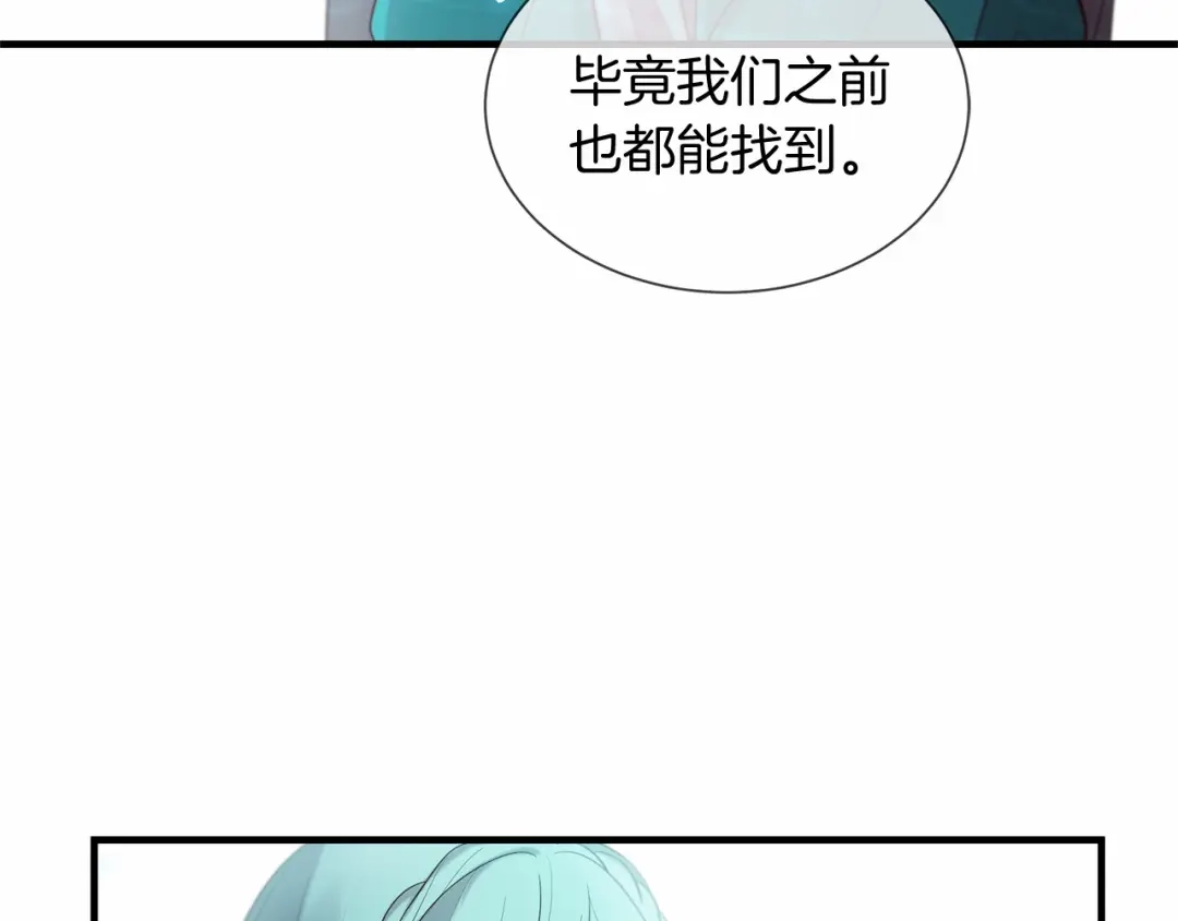 第215页