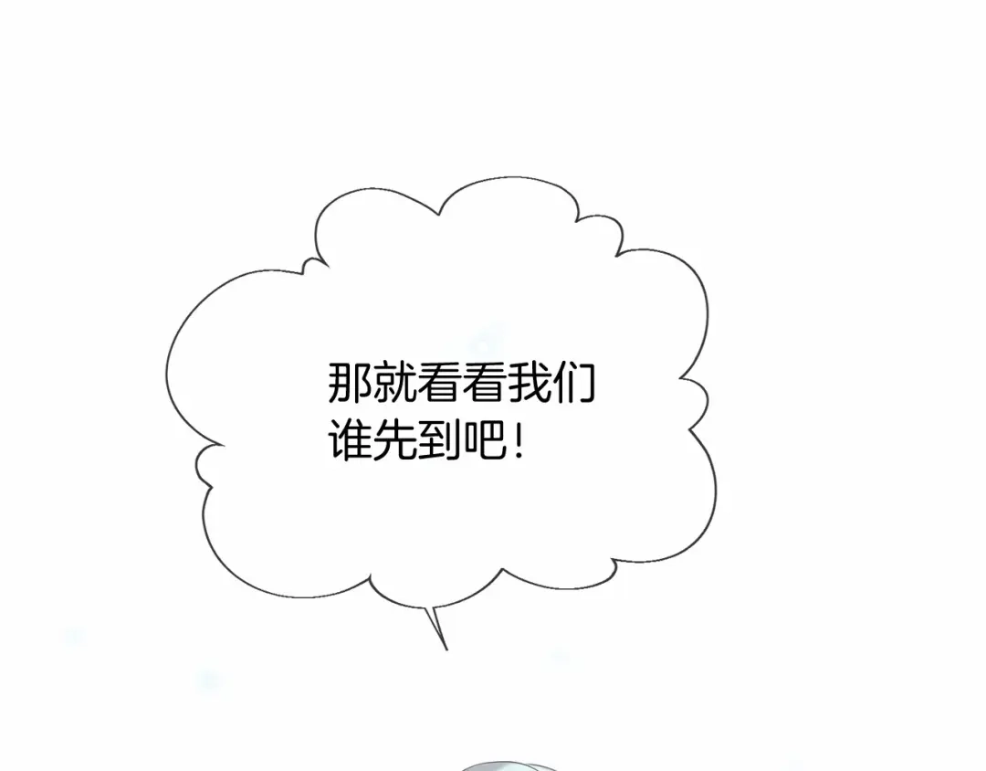 第217页