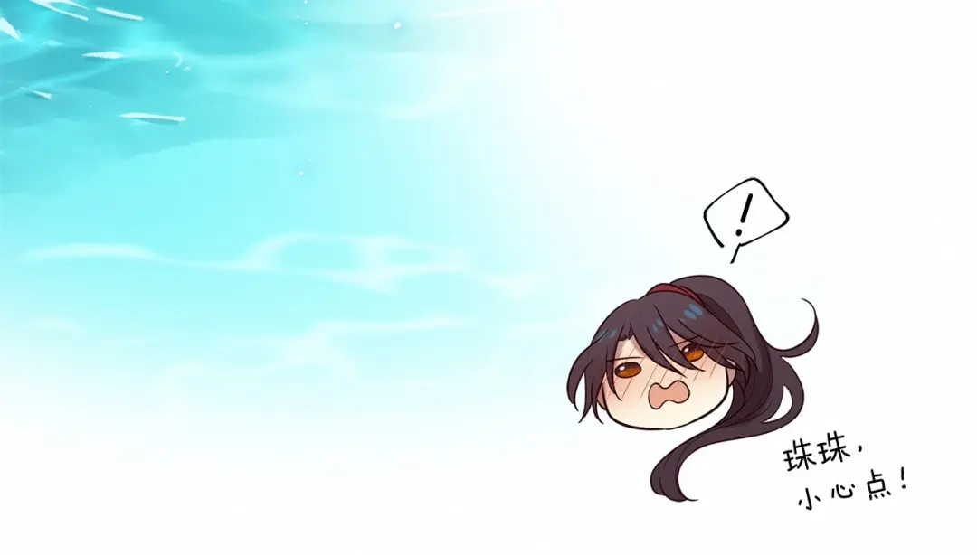 第220页
