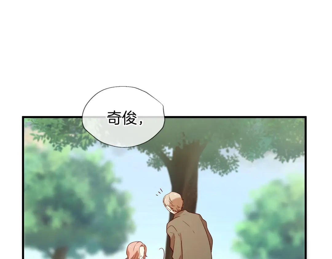 第191页