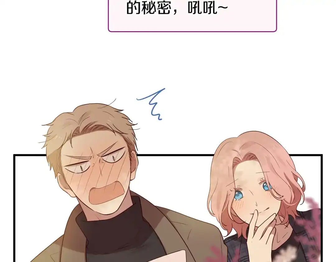 第197页