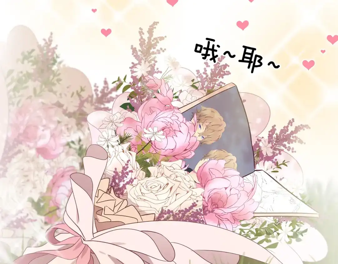 第199页