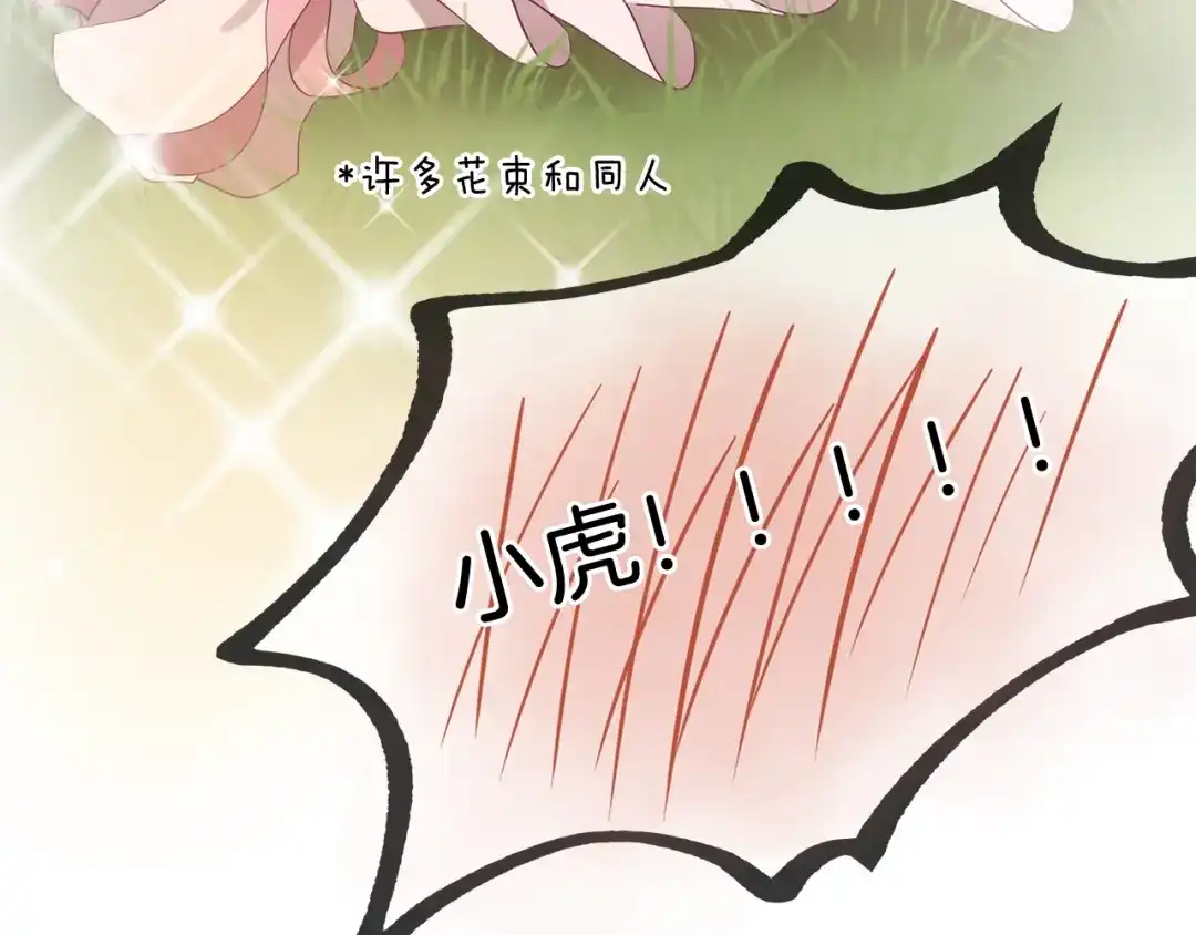 第200页