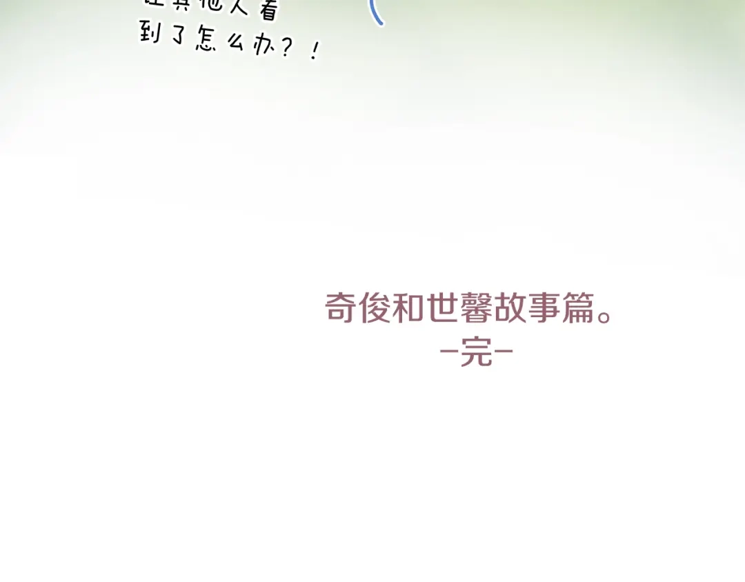 第203页