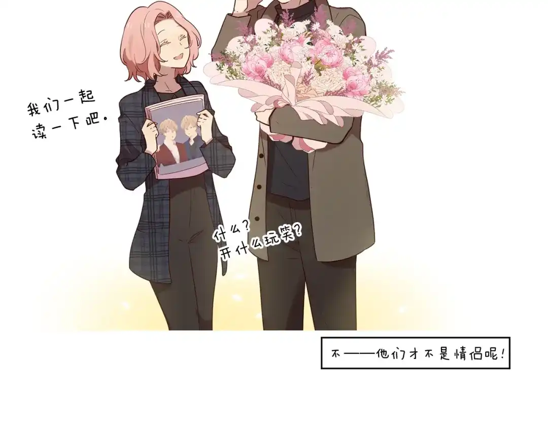 第205页