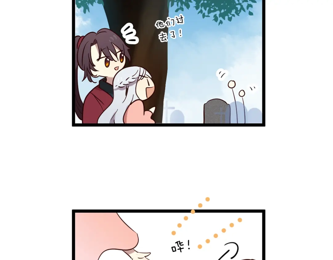 第208页