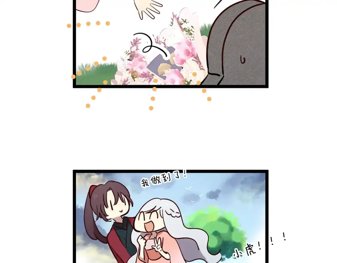第209页