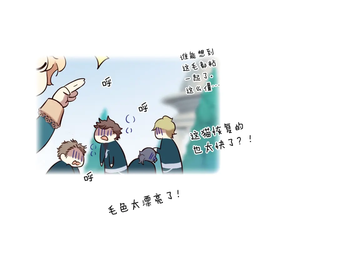 第143页