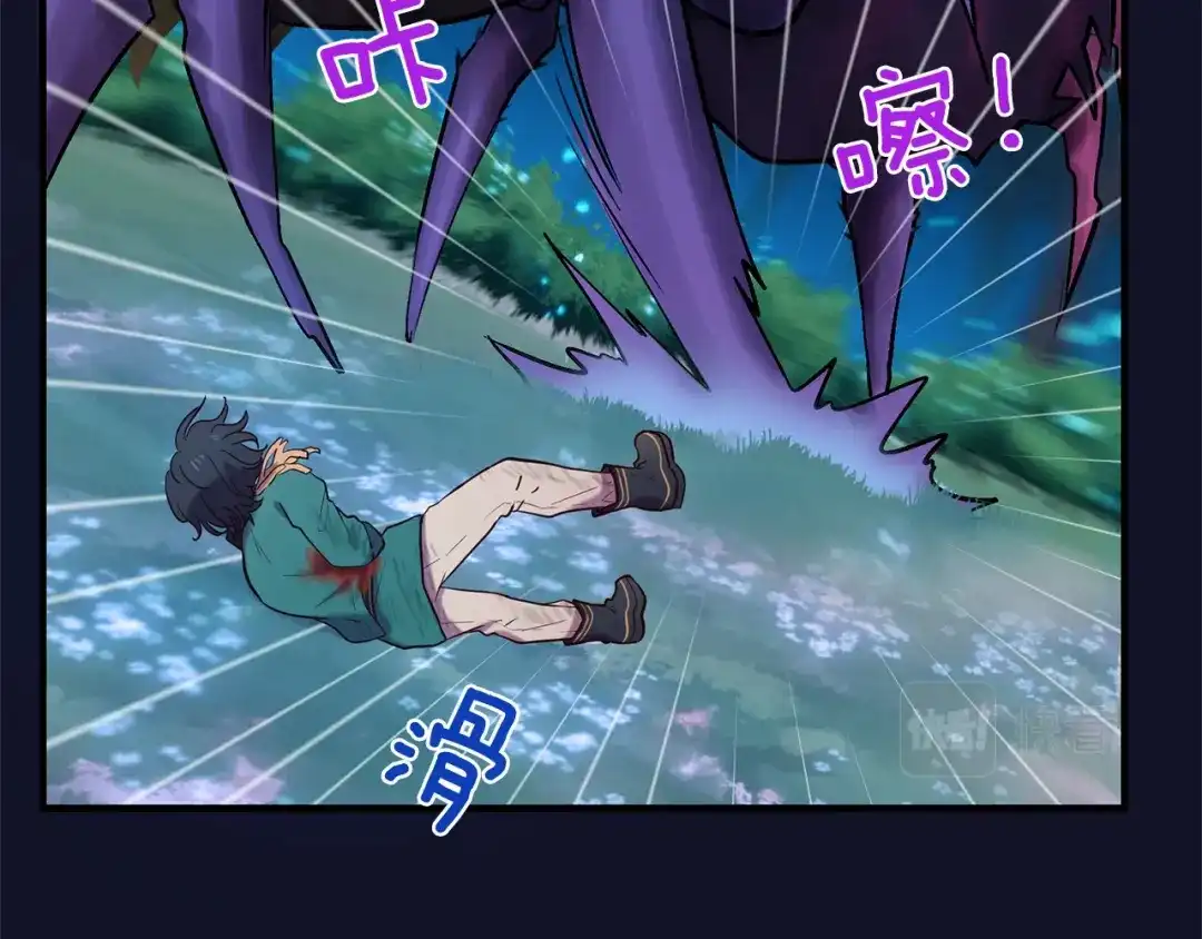 第110页