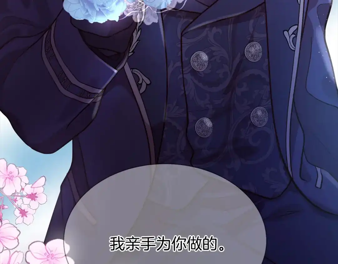 第202页
