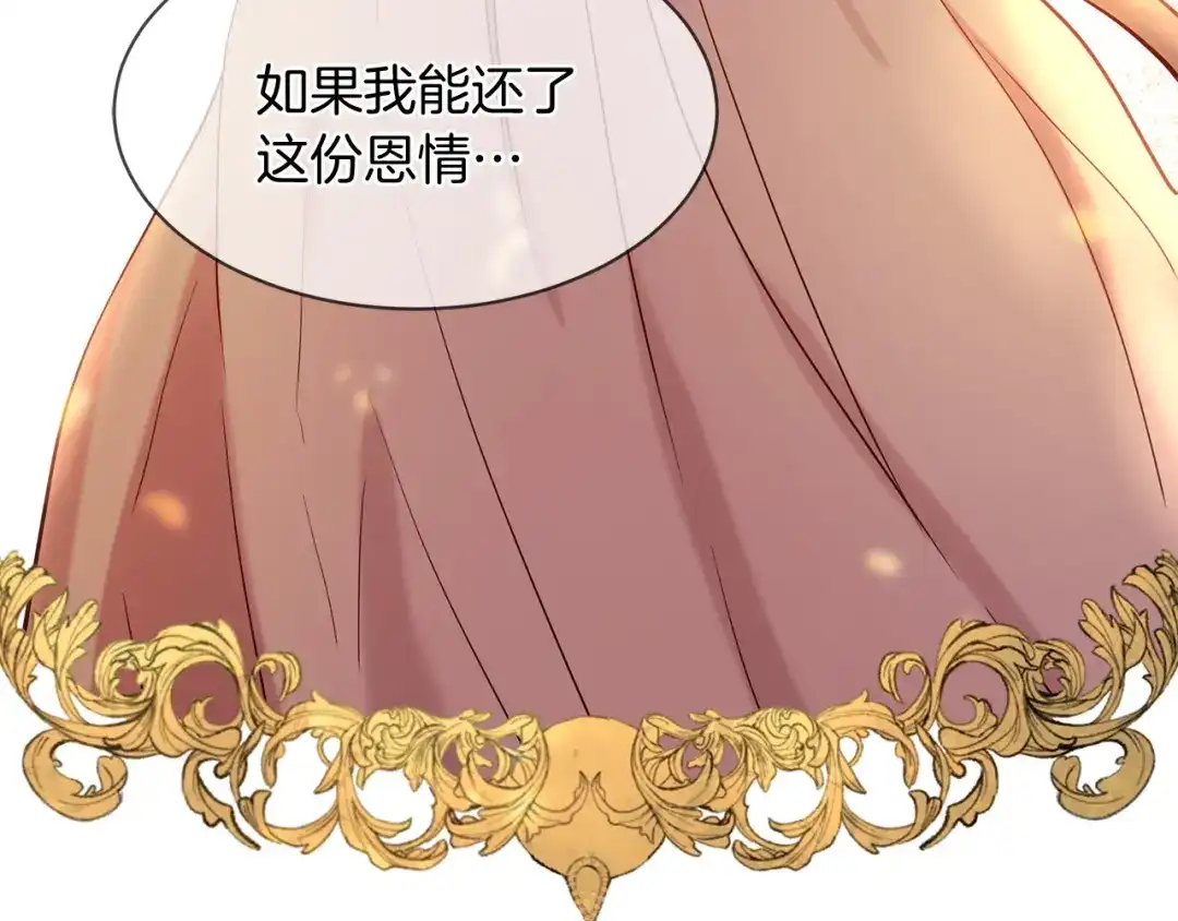 第202页