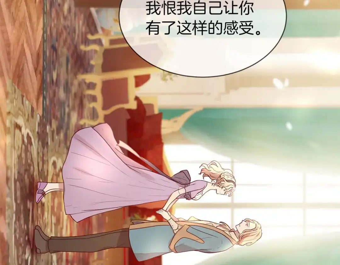 第207页