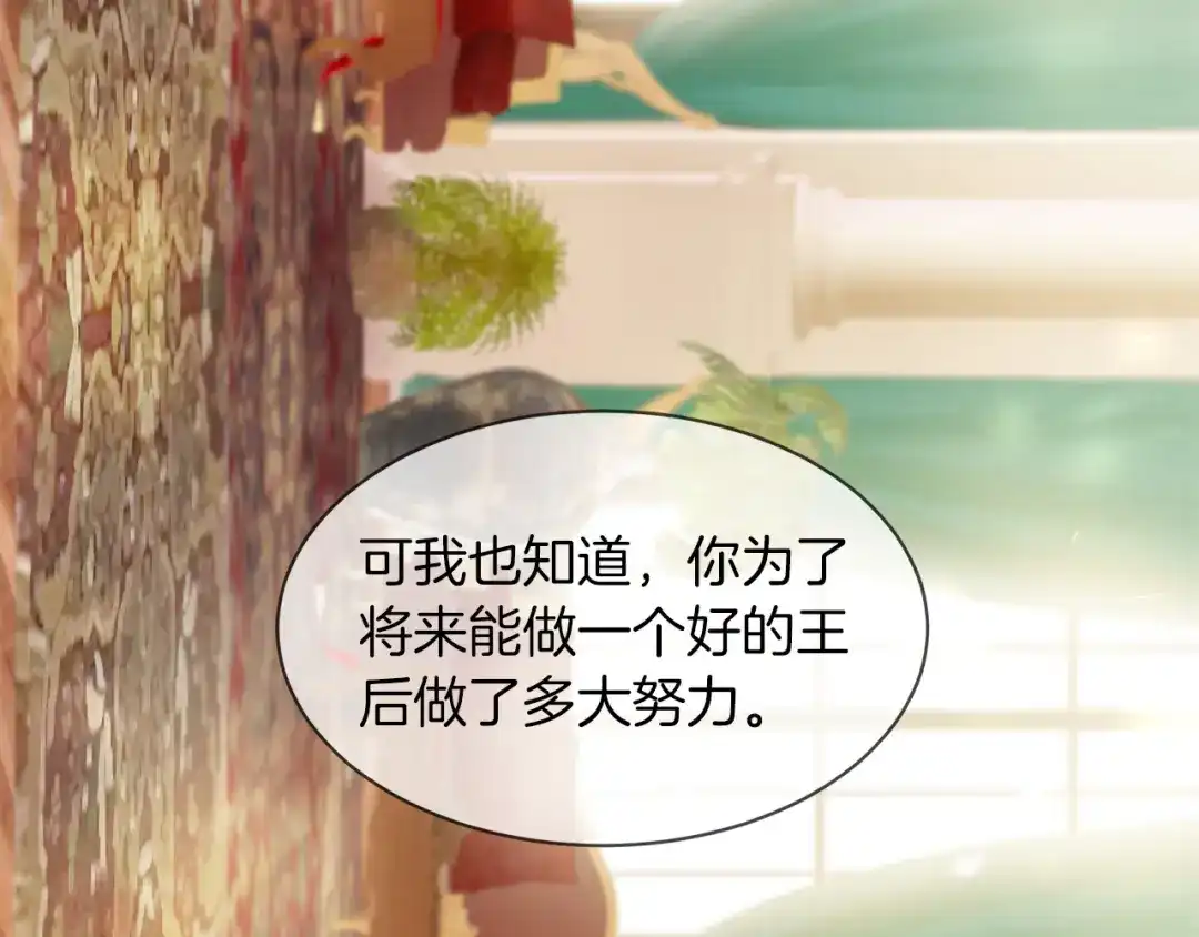 第208页