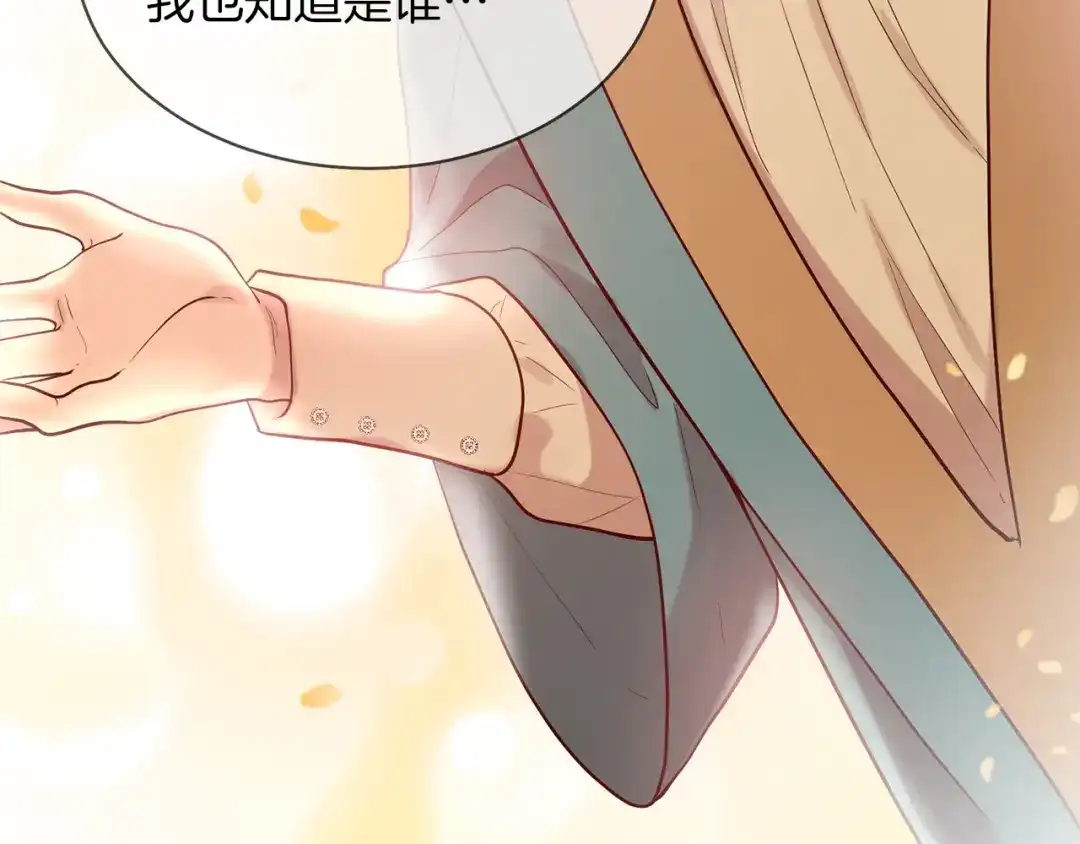 第214页