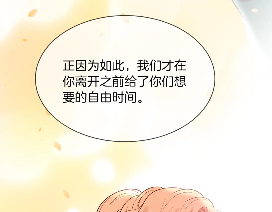 第215页