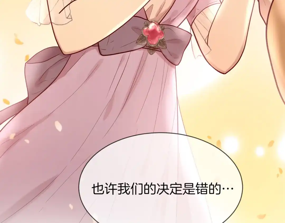 第217页
