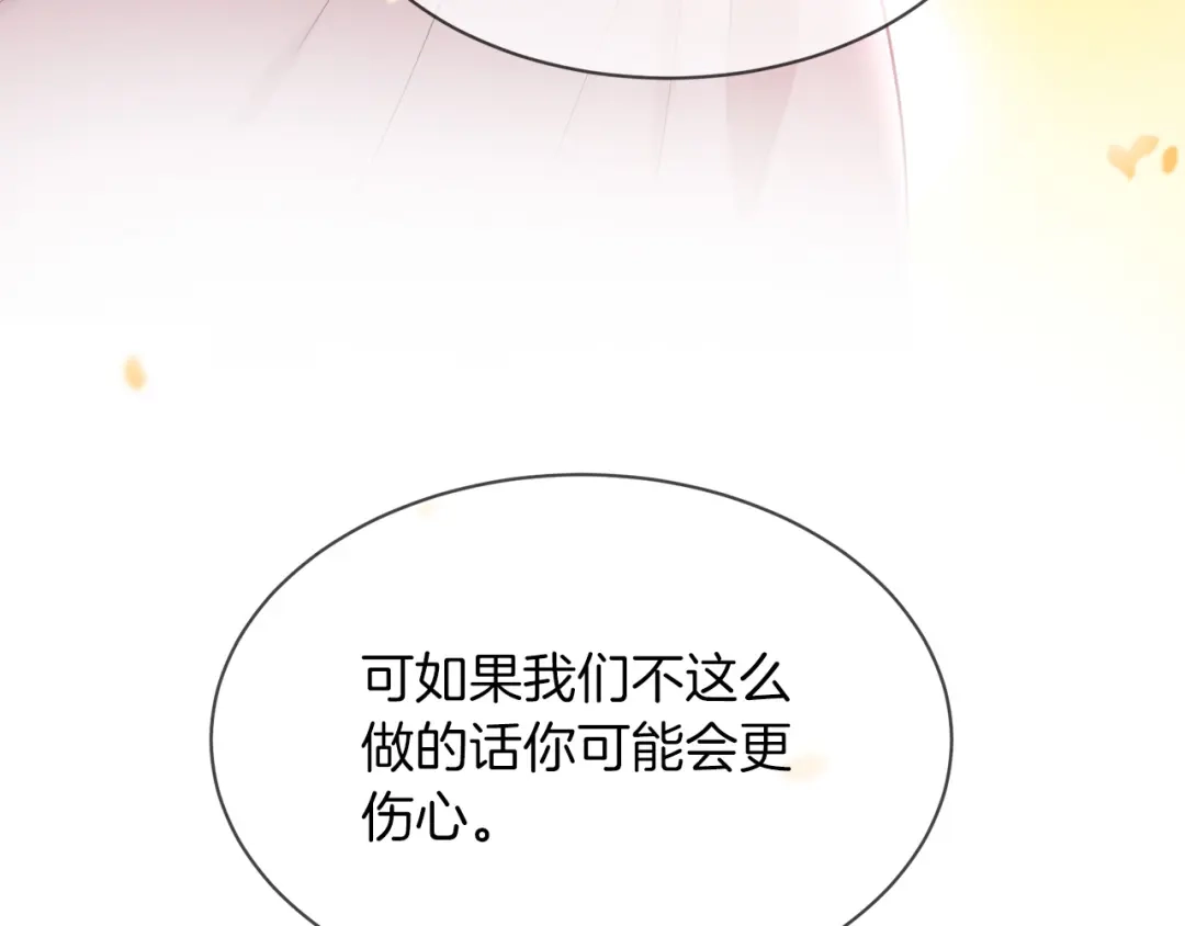 第218页