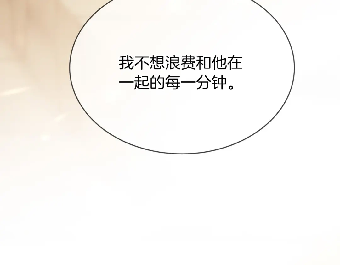 第227页