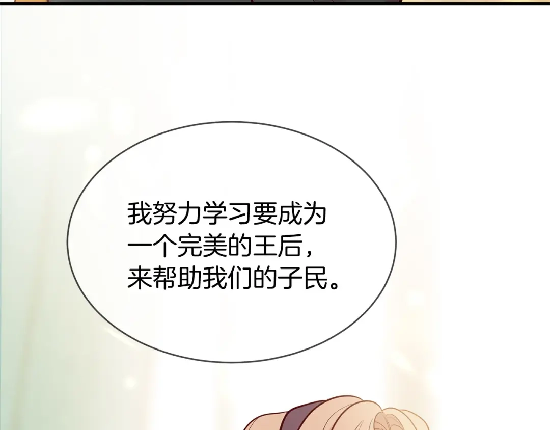 第230页
