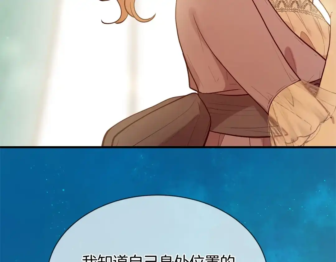 第232页