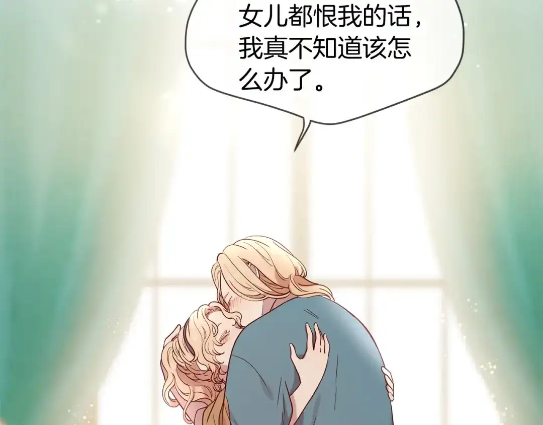 第242页