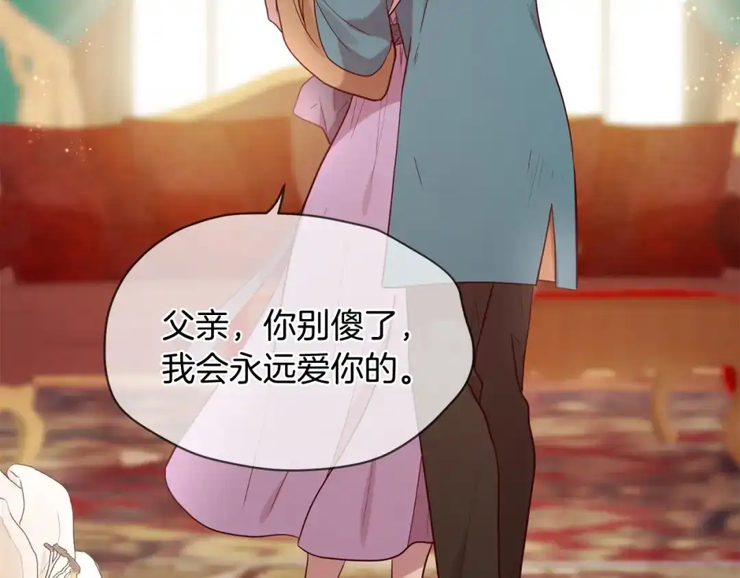 第243页