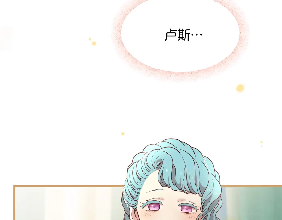 第247页