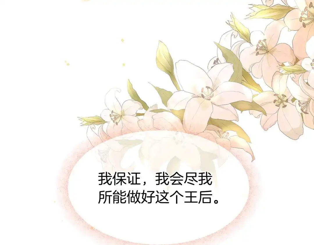 第249页
