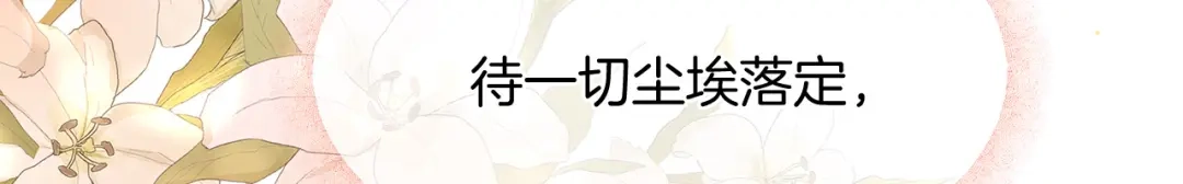 第252页