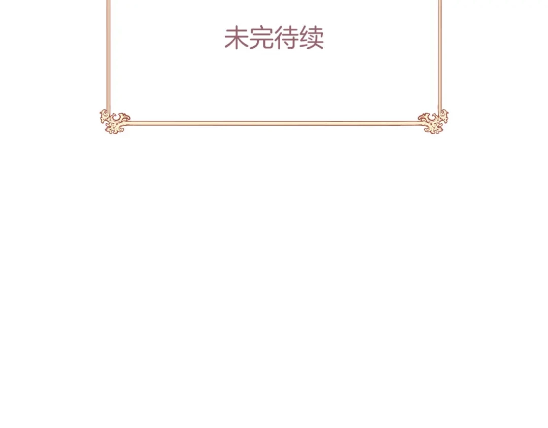 第261页